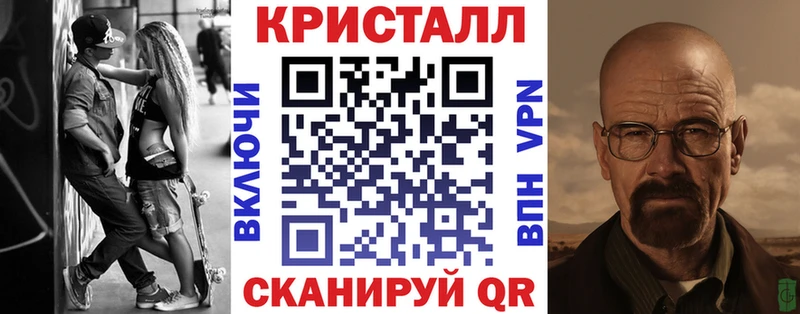 закладки Суоярви АМФ Premium