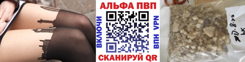 А ПВП СК КРИС Суоярви