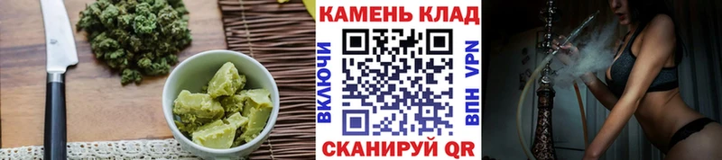 Печенье с ТГК конопля  наркота  мориарти какой сайт  Суоярви 