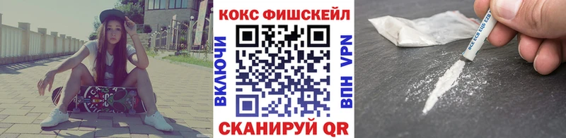 Cocaine 99%  Суоярви 