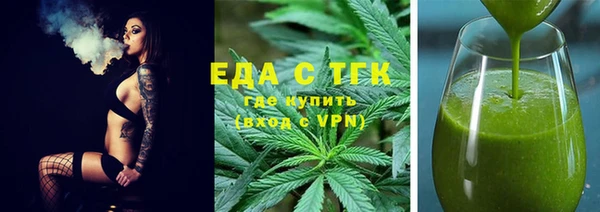 кокс Арсеньев