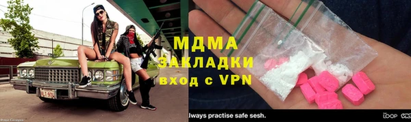 скорость mdpv Алзамай