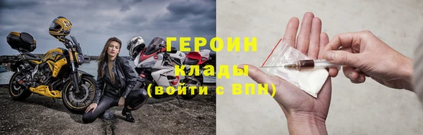 кокс Арсеньев