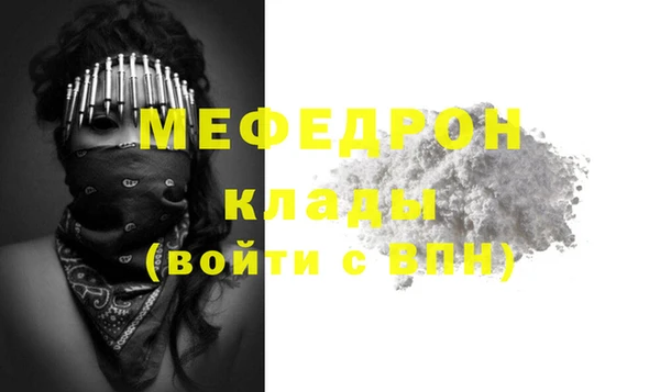 кокс Арсеньев