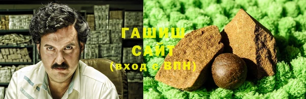 ALPHA-PVP Алексин
