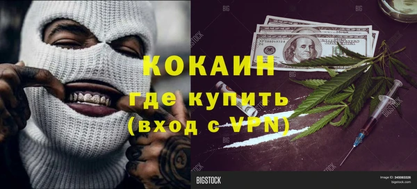 Альфа ПВП Алексеевка