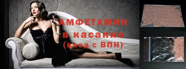 кокс Арсеньев