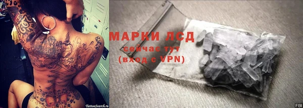 скорость mdpv Алзамай