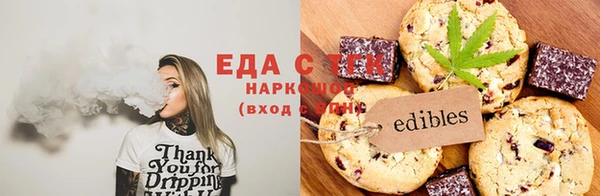 кокс Арсеньев