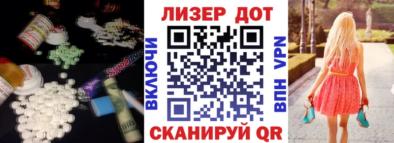 LSD-25 экстази кислота  блэк спрут как войти  Суоярви 