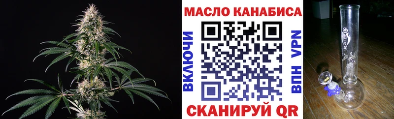 где купить   Суоярви  Дистиллят ТГК вейп 