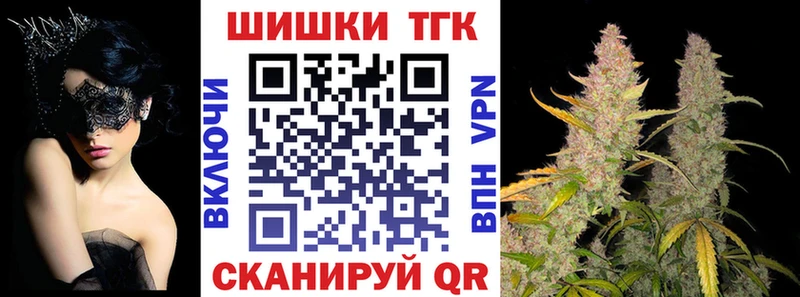 Шишки марихуана MAZAR  Суоярви 